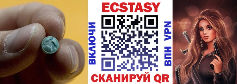 Экстази louis Vuitton  закладки  Лихославль 