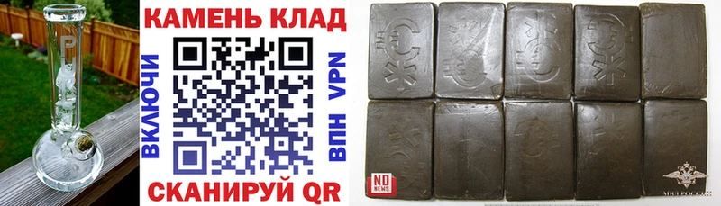 Гашиш Premium  Лихославль 