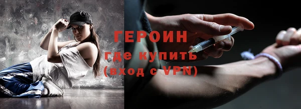 меф VHQ Алзамай