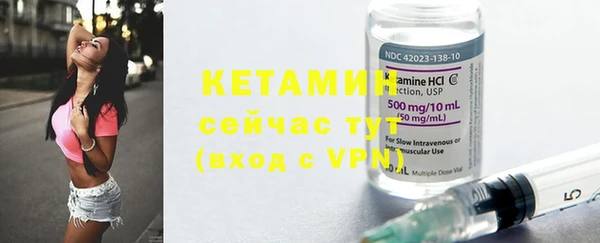 мефедрон Бабаево
