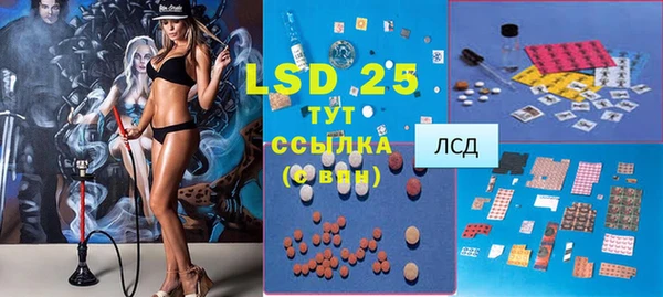 меф VHQ Алзамай