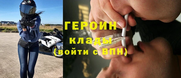 PSILOCYBIN Ахтубинск