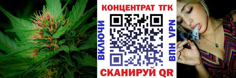 хочу   Лихославль  ОМГ ОМГ   ТГК вейп 